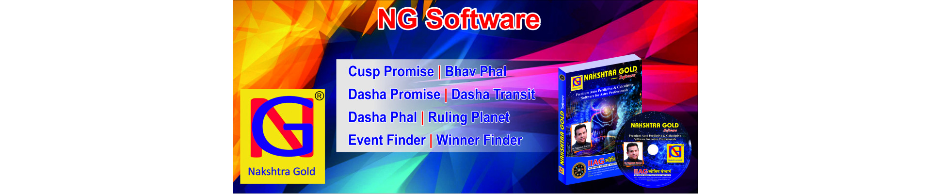 NG Software