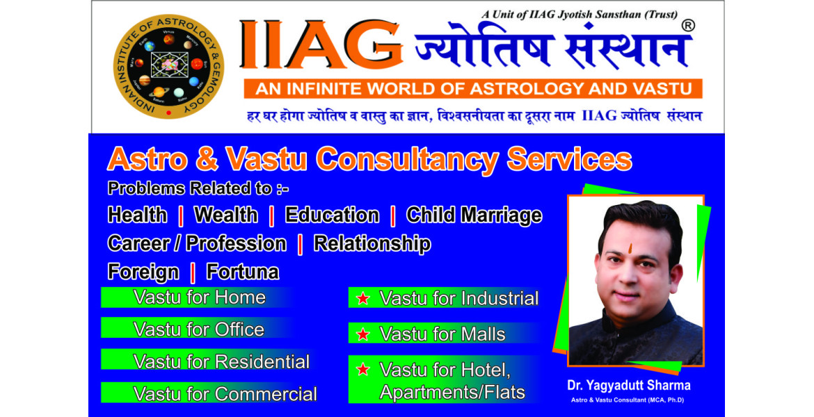 Astro & Vastu Consultancy Services