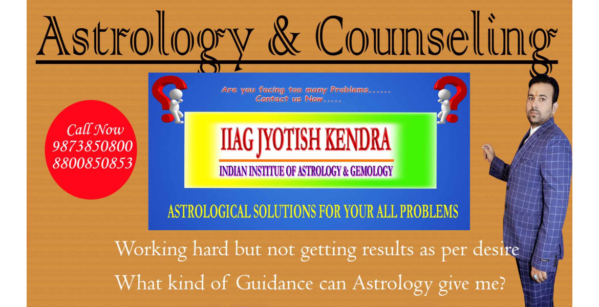 Astrology Consuling