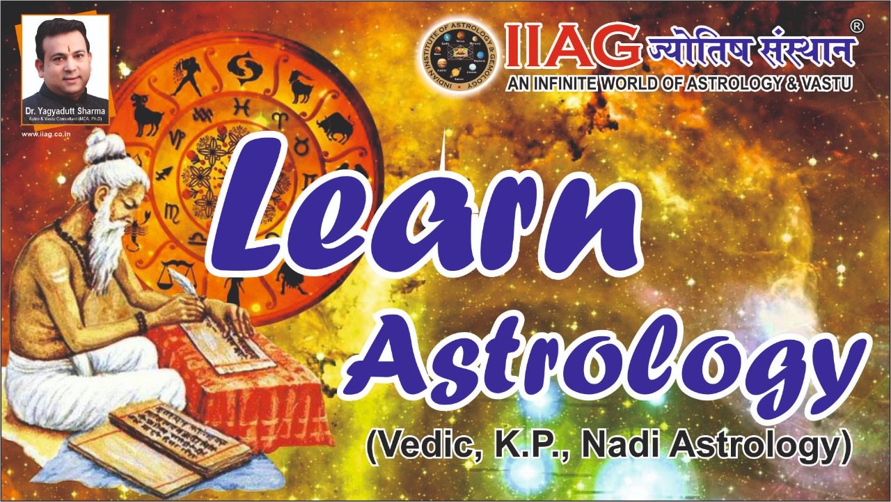 vedic astrology course