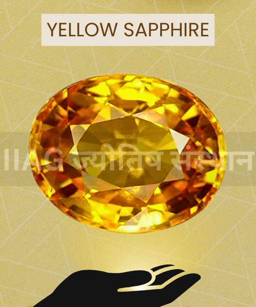 Yellow Sapphire