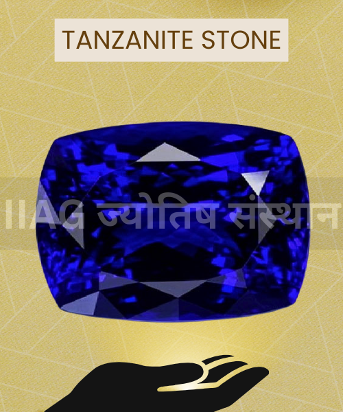 Tanzanite Stone