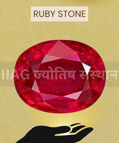 Ruby Stone