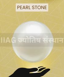 Pearl Stone