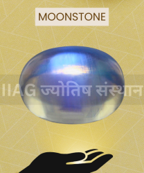 Moon Stone