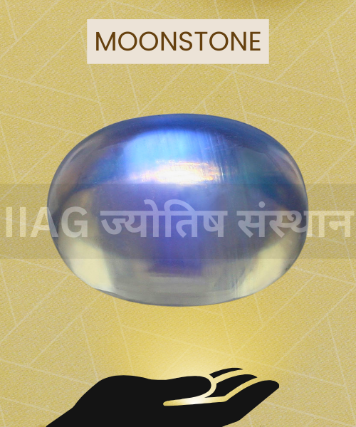 Moon Stone