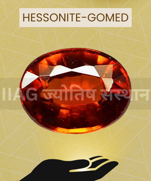 Hessonite Stone (Gomed)