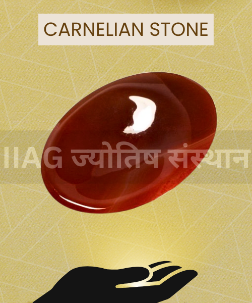 Carnelian Stone