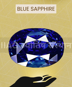 Blue Sapphire (Neelam Stone)