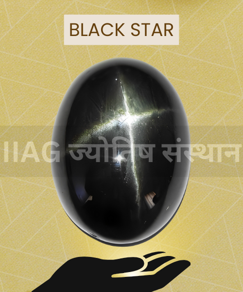 Black Star Gemstone