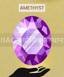 Amethyst Stone