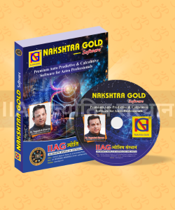 Nakshatra Gold Software