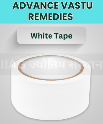 White Tape (Floor Marking)