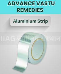 Aluminum Metal Strip