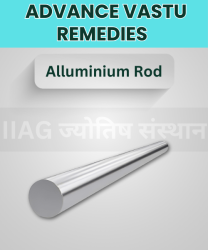 Aluminium Rod