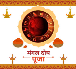 Mangal Dosh Puja