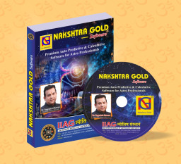 Nakshatra Gold Software