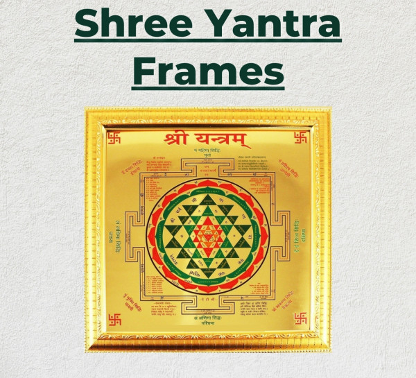 Shree Yantra Frames