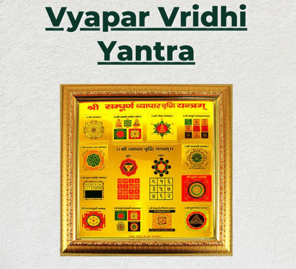 Vyapar Vridhi Yantra