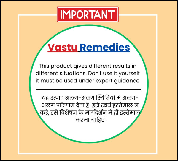 32 Gates With Vastu Purush