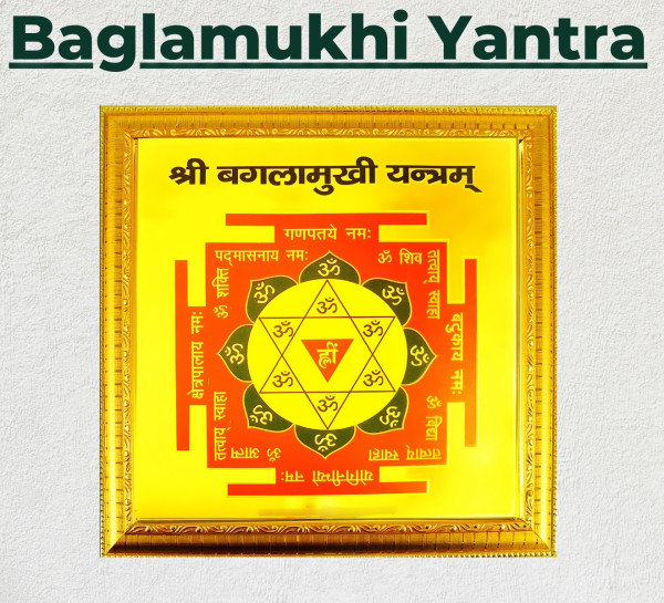 Baglamukhi Yantra