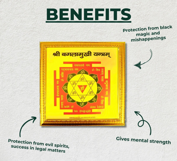 Baglamukhi Yantra