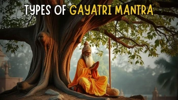 Gayatri Mantra Series