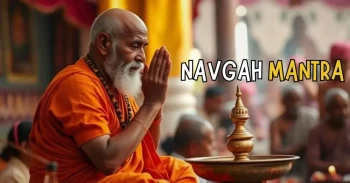 Navgrah Mantra