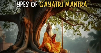 Gayatri Mantra Series