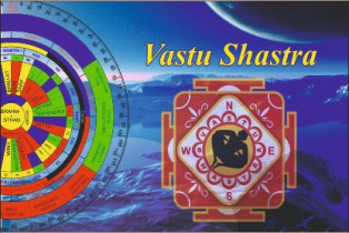 Vastu Shastra Course