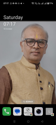 Gopal Suresh Motiwale