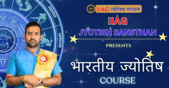 Why IIAG Is the Best Institute for Learning Astrology in India