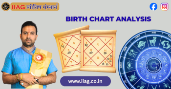 Birth Chart Analysis: Understanding Your Life Blueprint