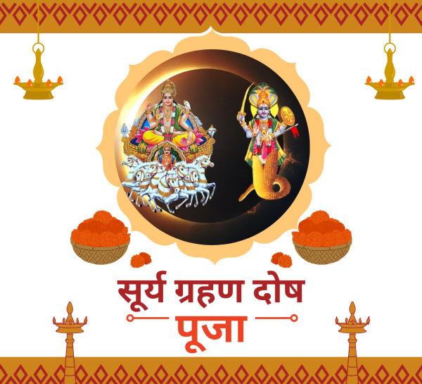 Surya Grahn Dosh Puja