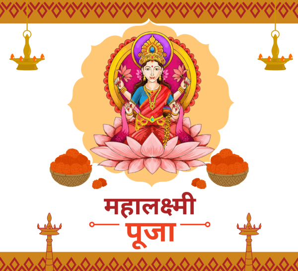 Maha Lakshmi Puja