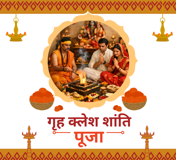 Grah Kalesh Shanti Puja