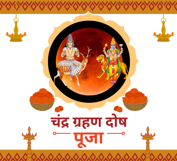 Chandra Grahn Dosh Puja