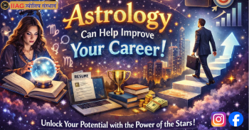 How Can Astrology Help Improve Your Career in 2026?