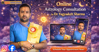 Online Consultation for Astrology – Your Gateway to Accurate Predictions and Guidance