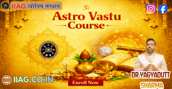 Astro-Vastu Course