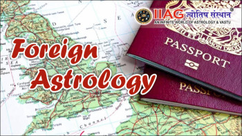 Foreign Travel & Foreign Settlement in Astrology – Complete Guide