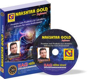 Nakshatra Gold Software