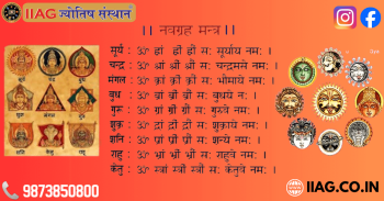 Navgrah Mantra: Meaning, Benefits & Correct Chanting Method