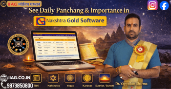 Daily Panchang: Meaning, Elements, Significance & How to Use It