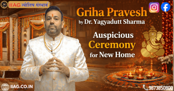 Grah Aarambh: Griha Pravesh Ceremony as per Vastu Shastra