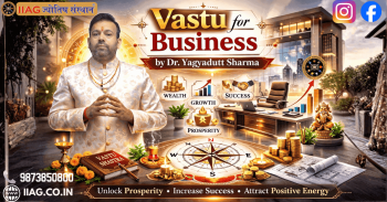 Business Vastu: Unlock Growth, Stability & Financial Success