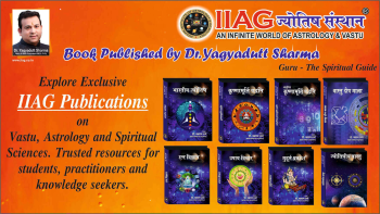 Books Published by IIAG Jyotish Sansthan Founder Dr. Yagyadutt Sharma