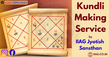 Kundli Making Service: Accurate Online Kundali Maker with Expert Guidance
