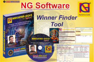 Winner Finder – Nakshatra Gold Software