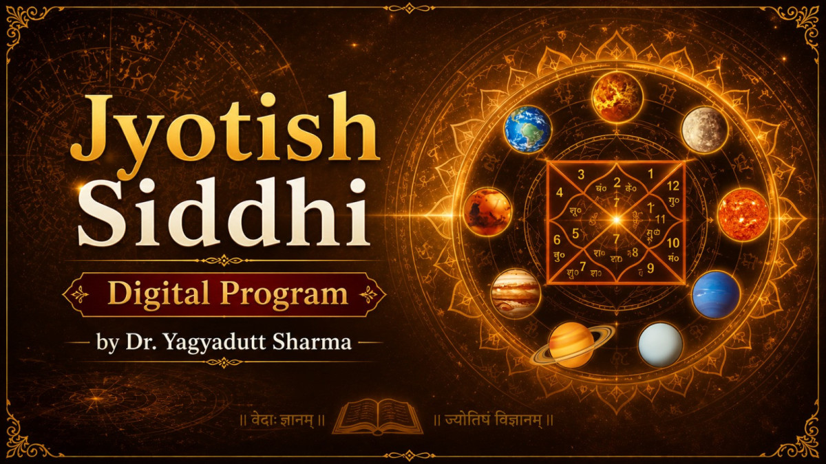 Jyotish Siddhi Digital Program